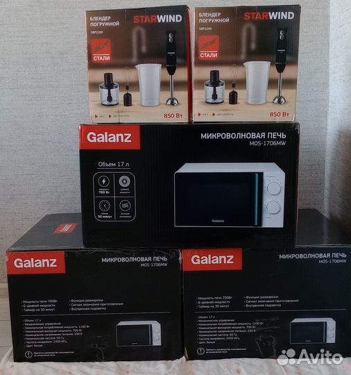 Новые свч galanz mos-1706