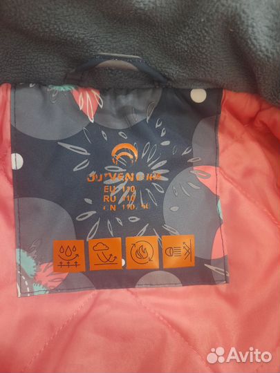 Зимний костюм для девочки 110