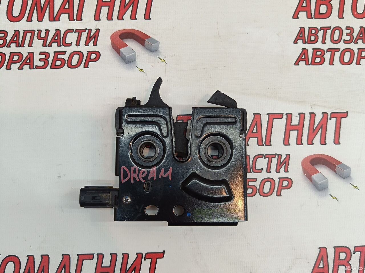 Замок капота Voyah Dream