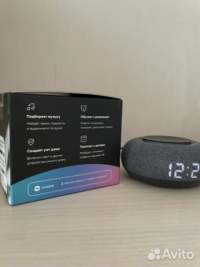 Умная колонка Маруся мини