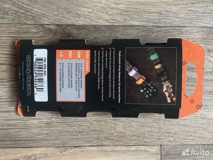 Gruvgear fretwraps FW-3PK-SM заглушка для струн SM