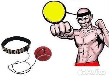 Боксёрский мячик файт бол