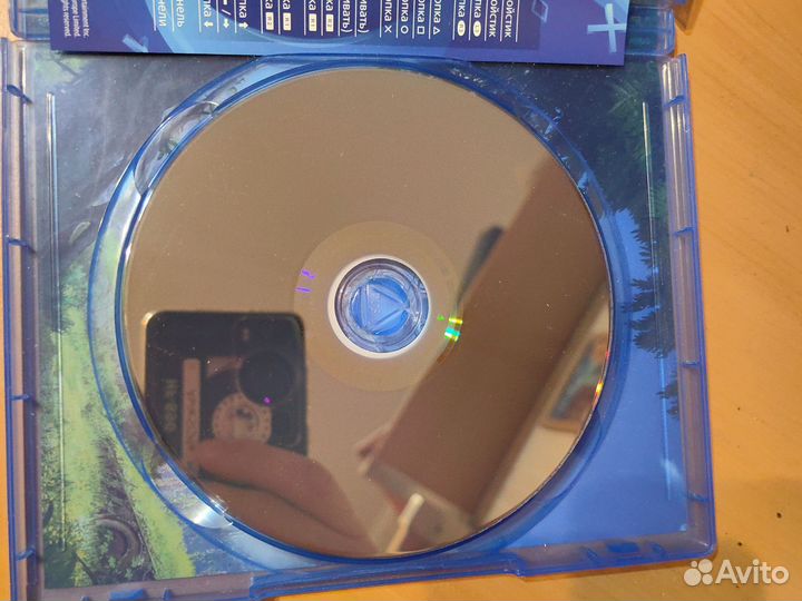 Horizon zero dawn ps4