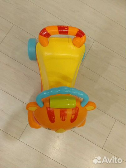 Тигренок каталка