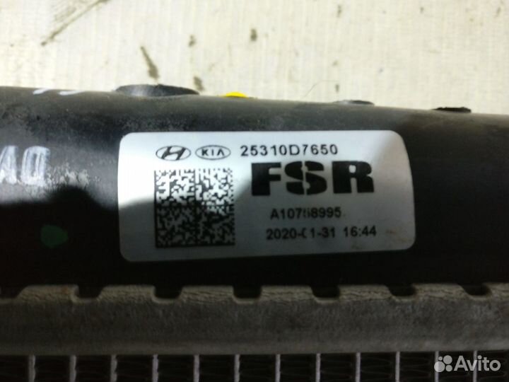 Кия Спортейдж 2016- Радиатор охлаждения 13307