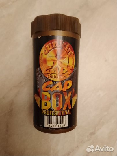 Тубы, сотки зарезервировано