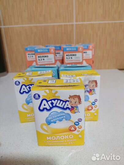 Смесь nutrilak amino