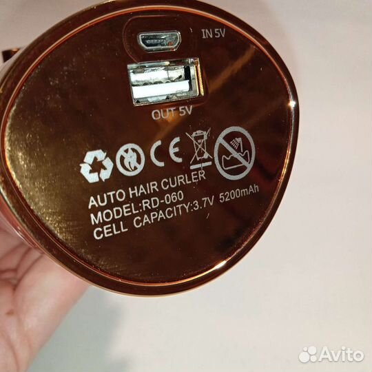 Беспроводные щипцы новые для завивки волос