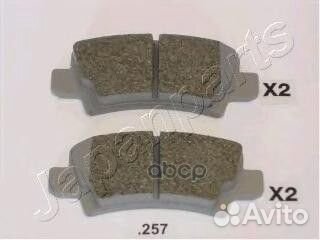 Колодки задн.диск. Corolla (E12 E12U) pp257af