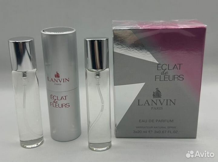 Lanvin eclat d arpege 3 по 20 мл