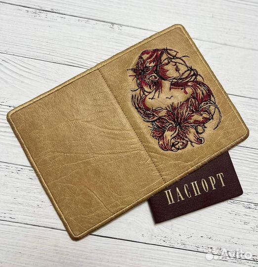 Обложка на паспорт