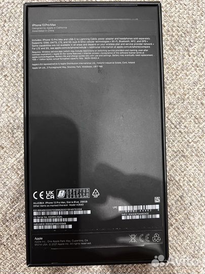 iPhone 13 pro max 256gb