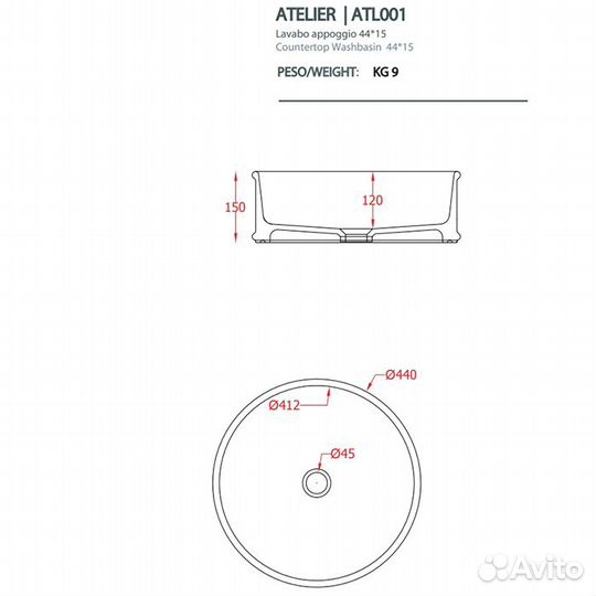 Artceram atelier Раковина арт. ATL001 05 00