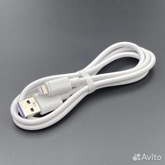 Кабель зарядки USB - iPhone