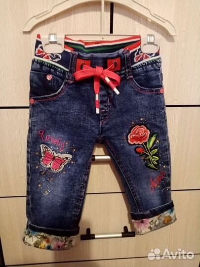 Джинсы детские для девочки 74-80