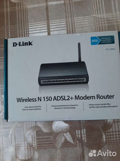 Wifi роутер