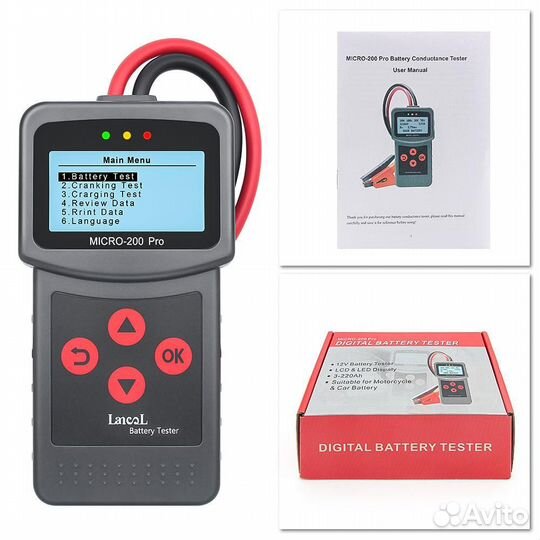 Тестер аккумуляторов Lancol micro-200 100-2000 CCA