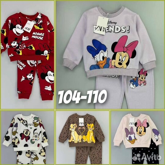 Костюм для девочки 92 98 104 110 116 122