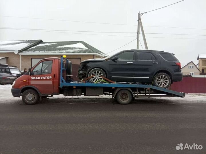 Услуги эвакуатора круглосуточно
