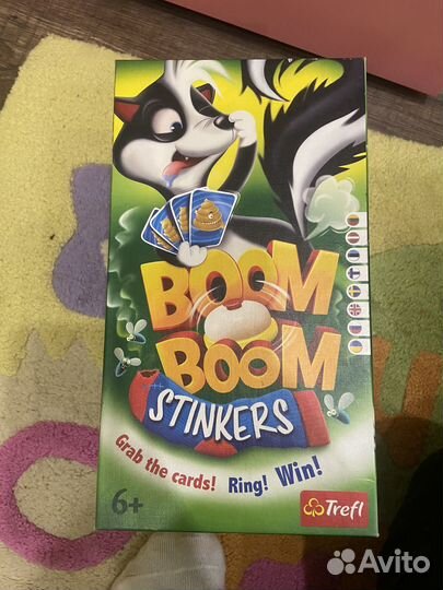 Игры настольные