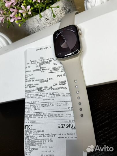 Часы apple watch 7 41 mm