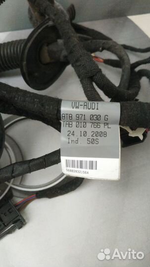 Проводка двери (коса) Ауди А5 (8T) Sportback 07-16