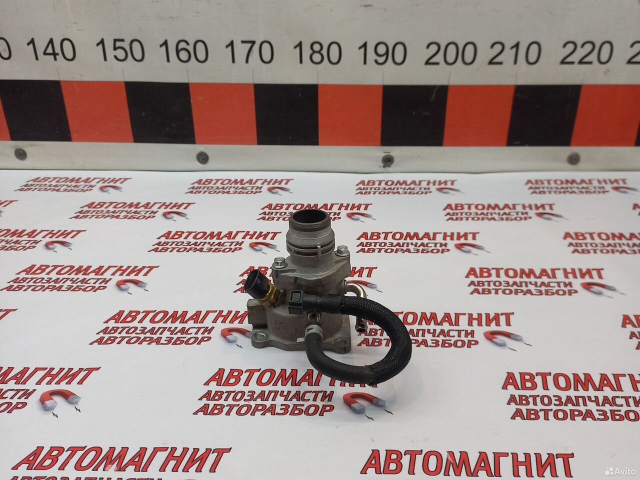 Термостат Воях Фри дорестайлинг