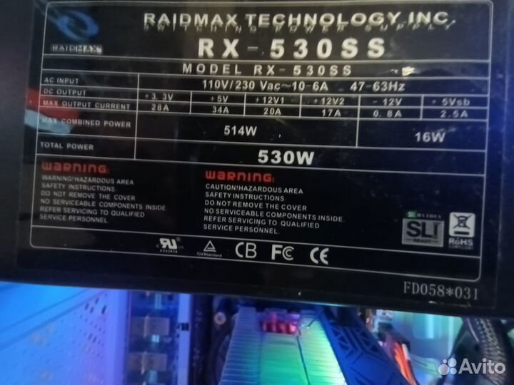 Мощнейший компьютер для игр RTX2060Super DDR4 64Gb