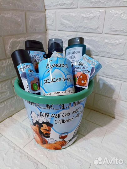 Мужской подарочный набор