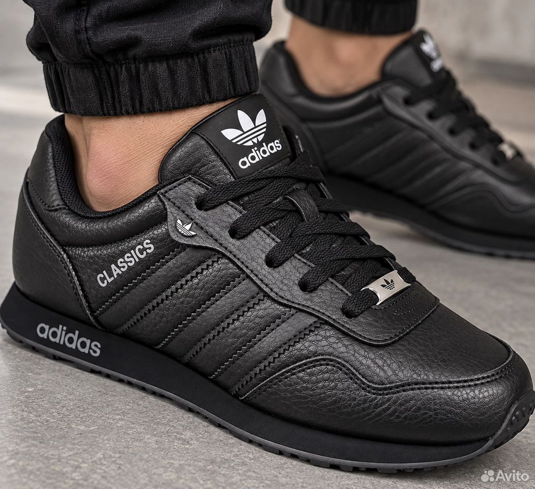 Кроссовки Adidas кожаные 46-50р купить в Москве по низкой цене с ...