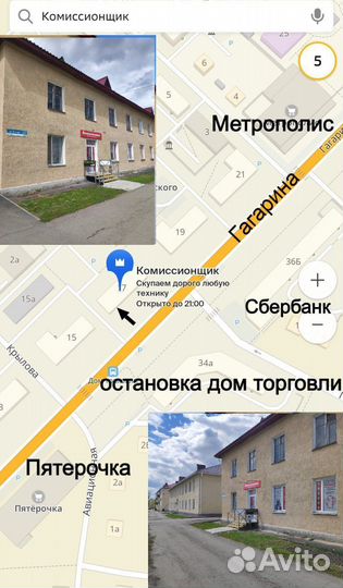 Леска новая для триммера к7