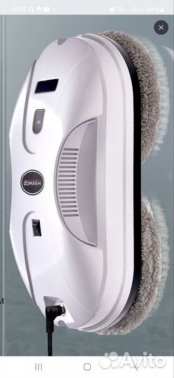 Запчасти, шестерёнки на редуктор,к мойщику окон