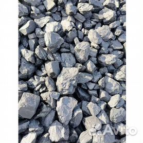 Каменный уголь с доставкой Газель 3 т камаз 15 т