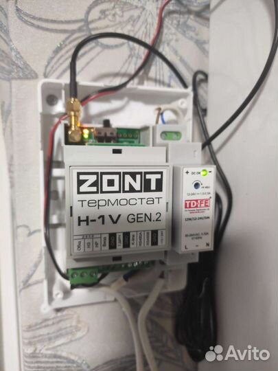 Установка, продажа gsm модулей для газовых котлов