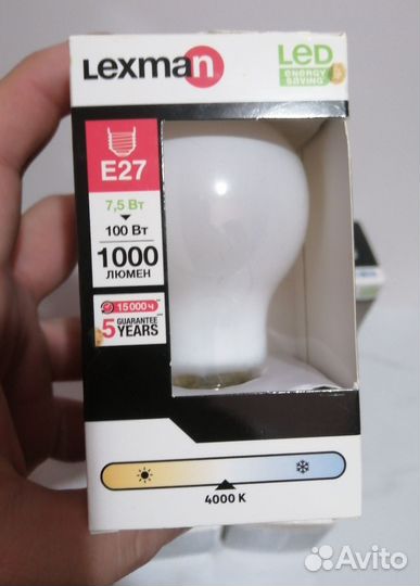 Лампочки энергосберегающие Lexman