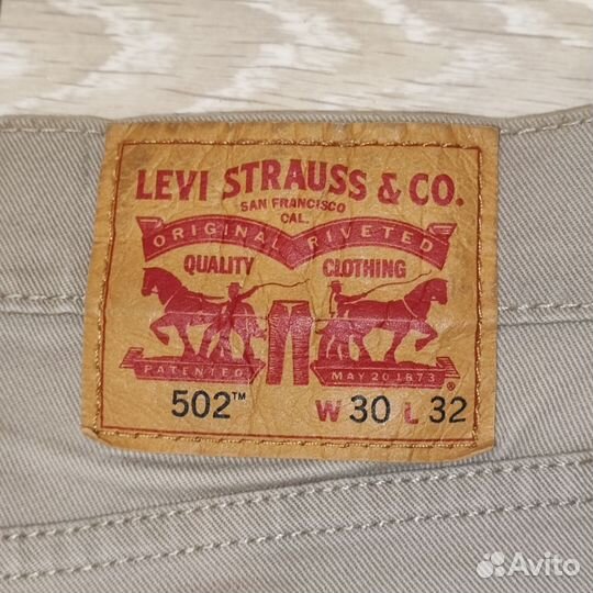 Джинсы Levi's 512 бежевые