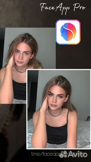 Faceapp подписка