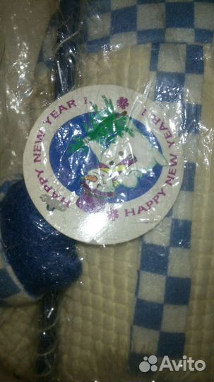 Дедушка мороз голубой