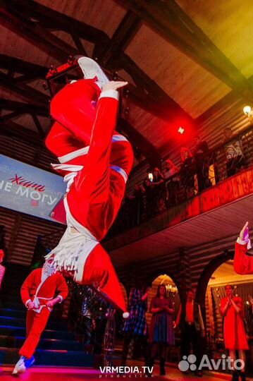 Дед Мороз на праздник