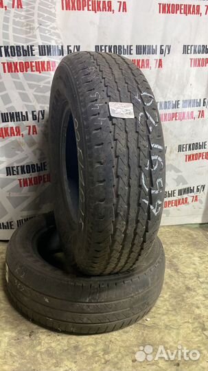 Goodyear Wrangler HP 235/75 R15