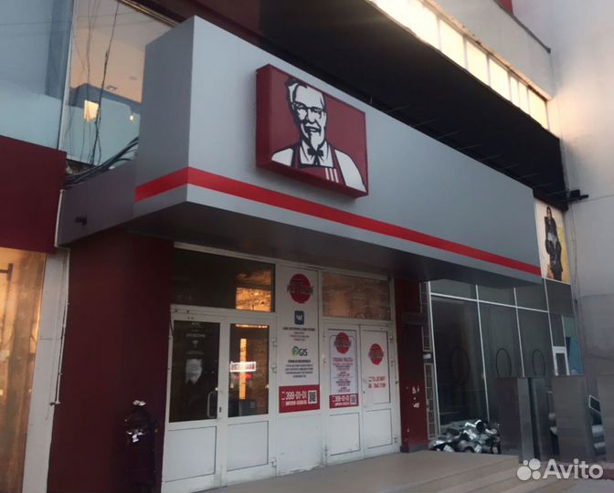 Изготовление вывесок