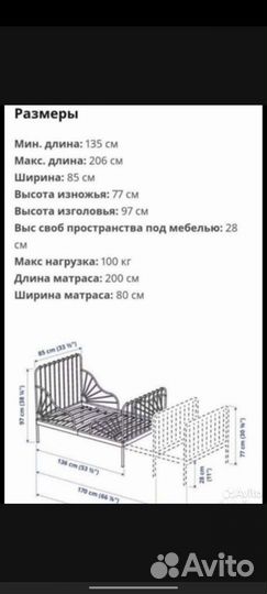 В идеальном состоянии