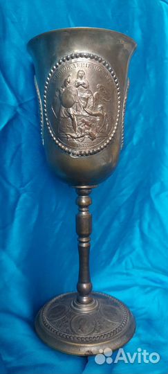 Кубок Царская Россия (императорский) Николай 2