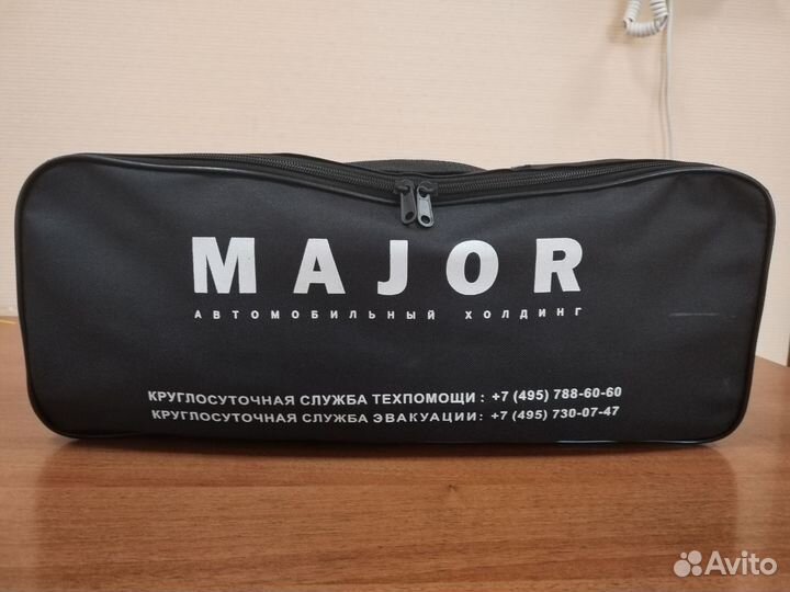 Набор автомобилиста