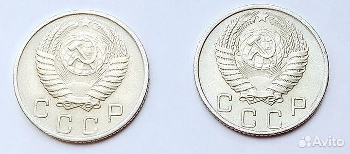 10 копеек 1956 года AU