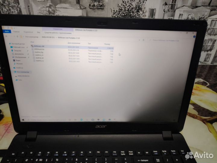 Матрица N156BGE E32