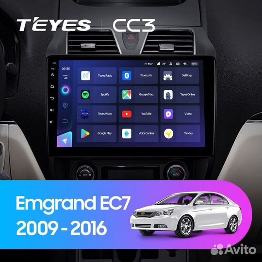 Магнитола Teyes Geely Emgrand x7 CC3L CC3 CC3 2k