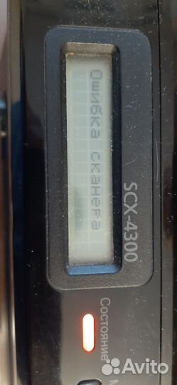 Мфу лазерный samsung