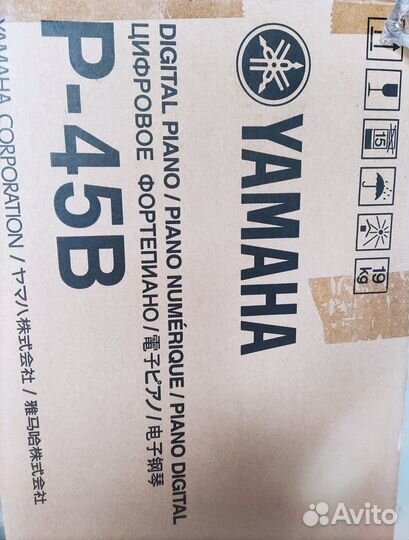 Цифровое пианино yamaha