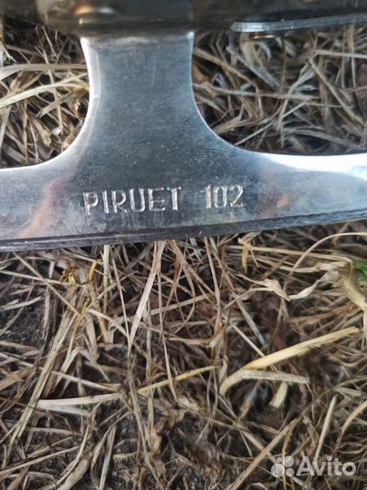 Коньки фигурные для девочки